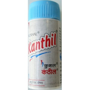 Kushal Kantil
